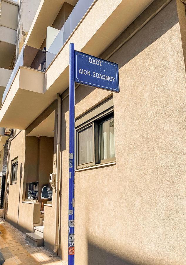 Magdalena Suite 3.0 Heraklion  Exterior photo